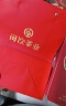 闽饮 特级大红袍茶叶礼盒装武夷岩茶500g（125g*4盒）浓香型 晒单实拍图