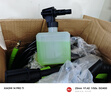 绿田（LUTIAN）高压洗车机瓦力悟空家用清洗机洗车泵刷车泵洗车神器洗车水枪220V 1400W 河豚长抢版-15度延长杆+梅花喷嘴 实拍图