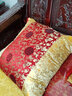 凯比特中式抱枕靠垫靠枕中国风古典客厅红木沙发靠背腰枕扶手枕高档含芯 拼接-石榴花 48cm*48cm靠垫(含芯) 实拍图