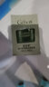 姬存希蜗牛素颜霜 睡眠面膜 眼膜 面膜贴 试用装小样体验装 素颜霜使用装10包 实拍图