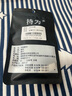 持为 新款金属不锈钢超薄贴片手机挂绳手机壳固定卡片手腕绳短款个性创意可粘贴背贴挂手吊绳适用苹果华为 金属贴片+黑色短款手腕绳 实拍图