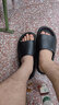 利达妮（TZLDN）抗菌防臭拖鞋男士夏季黑色不臭脚踩屎感防滑厚底静音EVA凉拖鞋女 黑色【4.0cm厚底防滑】 44-45 【标准码】 实拍图