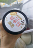 琴牌新希望活润酸奶 轻食杯大果粒益生菌风味发酵乳生牛乳发酵 340g 阳光橙混合果蔬*4桶 实拍图