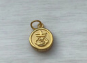 菜百首饰黄金吊坠 足金 3D生肖龙 吉祥龙牌圆形吊坠 本命年 计价 HJ（亿） 黄金吊坠/项坠（不含链） 约1.27g 实拍图