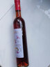 凯仕丽（Castaly）宁夏贺兰山东麓绿洲干红赤霞珠葡萄酒喜酒结婚宴庆新年送礼送亲戚 半甜桃红375ml 实拍图