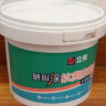 立邦补墙漆腻子膏补墙面修补膏墙皮脱落修补膏白色2.5kg 实拍图