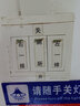 普贴（PUTY）标签带适用兄弟标签机色带12mm不干胶标签打印机标签纸 12mm白底黑字 实拍图