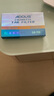 爱斗仕（ADOUS）烟嘴过滤器粗中细三用一次性烟嘴过滤嘴烟焦油抽烟男士吸烟过滤器 粗中细通用10重过滤 1大盒 120支 实拍图