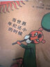舒比格作品系列：当世界年纪还小的时候+爸爸、妈妈、我和她+大海在哪里（套装共3册）儿童文学图书 小学生课外阅读 儿童书籍 课外阅读 暑期阅读 课外书 实拍图