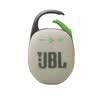 JBLCLIP5无线音乐盒五代 蓝牙音箱便携 户外骑行音箱礼物 迷你音响 IP67防尘防水 礼物 国家补贴 【音质升级】CLIP5蓝色 音箱 实拍图