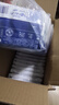 惠佰利75度酒精湿巾单片便携装独立小包装学生专用卫生湿巾 酒精便携装10片*30包 实拍图