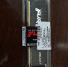 金士顿 (Kingston) FURY 32GB(16G×2)套装 DDR4 3600 台式机内存条 Beast野兽系列 骇客神条 实拍图