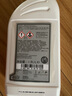 梅赛德斯-奔驰防冻液原厂冷却液乙二醇汽车水箱宝 1L -37℃ 红色 GLC200 GLC260 GLC300 实拍图