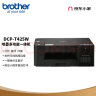 兄弟（brother）DCP-T425W彩色喷墨多功能打印机小型学生家用办公内置墨仓无线连接复印扫描 实拍图