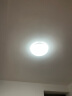 欧普（OPPLE）led吸顶灯改造灯板节能灯泡灯条贴片18瓦白光替换灯盘光源灯珠 晒单实拍图