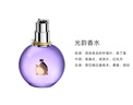 浪凡（LANVIN）光韵女士浓香水礼盒Q香小样节日礼物生日礼物送女友清新花果香调 光韵女士浓香水50ml联名礼盒 实拍图