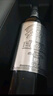 张裕先锋世界之眼里奥哈干红葡萄酒750ml  红酒礼盒 西班牙原瓶进口 实拍图