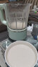 九阳（Joyoung）轻音舱41分贝1.5升低音破壁机家用豆浆机 柔音降噪榨汁机料理机辅食机国潮轻音L15-P919 晒单实拍图