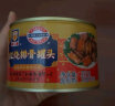 MALING 上海梅林 红烧排骨罐头 397g 即食下饭浇头菜肴 实拍图