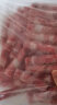 黑驴王子 驴肉卷500g/盒 精制生鲜 冷冻火锅食材东阿阿胶出品 实拍图