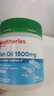 Healtheries贺寿利鱼油软胶囊DHA中老年通血管降血脂omega3 高含量新西兰进口 【高含量鱼油】1500mg 150粒*1瓶 实拍图