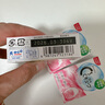 日本乐敦ROHTO C3润眼滴眼液隐形眼镜眼药水缓解疲劳 13ml 实拍图