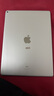 【二手95新】Apple iPad二手苹果平板电脑2017-22款Pro Air mini二手平板 19款mini5-64g-(7.9寸) 实拍图