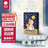 babycare纸尿裤皇室狮子王国冠超薄透气亲肤拉拉裤bbc新生婴儿宝宝尿不湿 新生儿NB码68片/包 实拍图