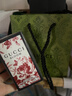 古驰（GUCCI）绮梦香水栀子花茉莉罪爱竹韵花悦香水木质花香情人节礼物送女生 【HOT】花悦绽放 EDP30ml 实拍图