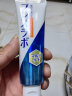 第一三共CLEANDENTAL牙膏 温和薄荷(柑橘味)90g  专研除口气【日本进口】 实拍图