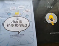 小迷糊 黑白面膜 补水保湿水润面膜贴男女学生护肤品国货七夕 【补水锁水共14片】小水库+密集 实拍图