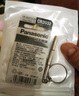 松下（Panasonic）车钥匙电池套装【CR2032两粒+拆装工具】适用于福特汽车遥控器福克斯福睿斯蒙迪欧领界翼虎翼搏 实拍图