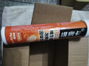 维奥维生素C泡腾片甜橙味20片/支 酸甜可口易冲泡家庭饮品HDK泡腾维生素 1瓶 40g 20片 甜橙味 实拍图