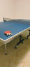 双鱼（DOUBLE FISH） 乒乓球桌233大赛标准ITTF认证乒乓球台室内可移动折叠乒乓球案子 晒单实拍图
