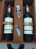 路易拉菲（LOUIS LAFON） 【荣获国际双项奖】法国原瓶进口干红酒葡萄酒红酒 传说双支礼盒装2*750ml 实拍图