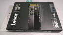 雷克沙（Lexar）NM620 512GB SSD固态硬盘 M.2接口（NVMe协议）PCIe 3.0x4  足容TLC颗粒 品牌机加装升级 实拍图