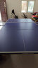 博森特（BOSENTE） 乒乓球桌家用可折叠乒乓球案子 乒乓球台室内折叠式标准兵浜球桌 不带滚轮 BST012室内款 晒单实拍图