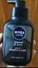 妮维雅（NIVEA）男士控油保湿去黑头洗面奶控油焕肤精华洁面液150g 实拍图