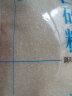 馋小玥广西一级白砂糖纯甘蔗白糖调味甜品食用糖散装优质白沙糖袋装500g 白砂糖400gX3袋 实拍图
