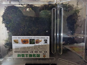 萌龟饲家乌龟冬眠用品巴西龟过冬椰土苔藓草沙土垫材保温冬眠窝乌龟冬眠箱 中号裸盒+装满椰土+苔藓 实拍图