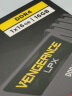 美商海盗船（USCORSAIR）16GB DDR4 4000 台式机内存条 复仇者LPX系列 游戏型 实拍图