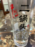 牛栏山 北京二锅头 45度 特制8 清香型白酒 45度 700mL 6瓶 整箱装 实拍图