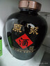 宝福祥 酒坛子景德镇陶瓷家用密封窖藏空酒坛子酒壶泡酒瓶存储酒罐 原浆酒-20斤装黑色10L 实拍图
