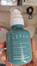 乐凡（LEFAN）VCIP闪光面膜熬夜水润轻薄易冲洗涂抹式面膜女泥膜熬夜面膜 明亮精华面膜75g 实拍图