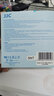 JJC 适用索尼快门线A7R5/R4/R3 A7M4/M3 ZV1 a6600 a6400微单相机无线遥控器定时延时摄影  实拍图