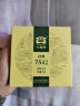 大益TAETEA茶叶普洱茶生茶7542饼茶盒装150g/盒 经典标杆口粮茶自饮 晒单实拍图