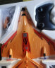 侠秀航模（XIA XIU）海陆空遥控飞机X320滑翔机固定翼EPP泡沫电动航模防水飞机玩具 X320水陆空飞机-桔色【带灯】 4块电池，续航60分钟【狂飞版】 晒单实拍图