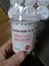 卡士 CLASSY·KISS 草莓味鲜酪乳120g*6杯  低温酸奶酸牛奶风味发酵乳 实拍图
