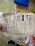 自诗堂防晒霜乳男女SPF50+军训防晒霜脸部清爽水润高倍防晒隔离二合一 自诗堂防晒霜50g/1瓶 防晒霜 实拍图