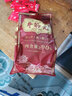 趣十八番包心蟹子丸 蟹籽风味丸 海胆仙桃包  关东煮食材澳门豆捞火锅丸料 1斤蟹籽丸 实拍图